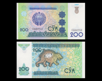 Ouzbekistan, p-80, 200 sum, 1997