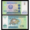 Ouzbekistan, P-80, 200 sum, 1997 - Billet de banque en vente sur Monnaies du Monde SHOP