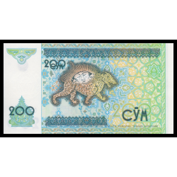 Ouzbekistan, P-80, 200 sum, 1997 - Billet de banque en vente sur Monnaies du Monde SHOP