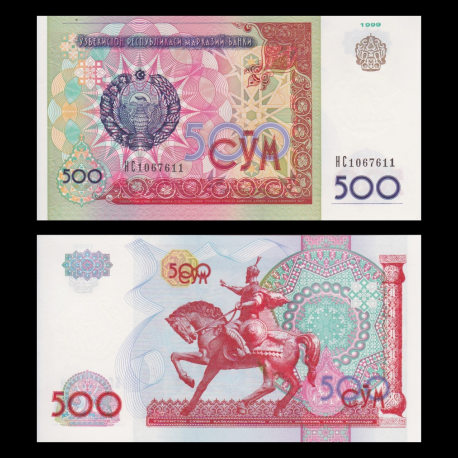 Uzbekistan, 500 sum