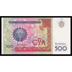 Ouzbekistan, P-81, 500 sum, 1999 - Billet de banque en vente sur Monnaies du Monde SHOP