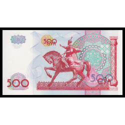 Ouzbekistan, P-81, 500 sum, 1999 - Billet de banque en vente sur Monnaies du Monde SHOP
