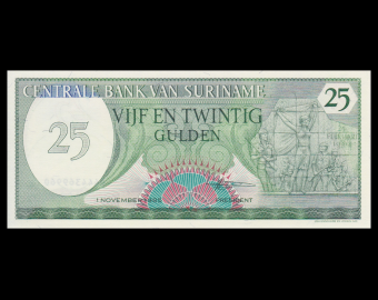 Suriname, P-127b, 25 gulden, 1985