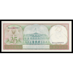 Suriname, P-127b, 25 gulden, 1985 - Billet de banque en vente sur Monnaies du Monde SHOP