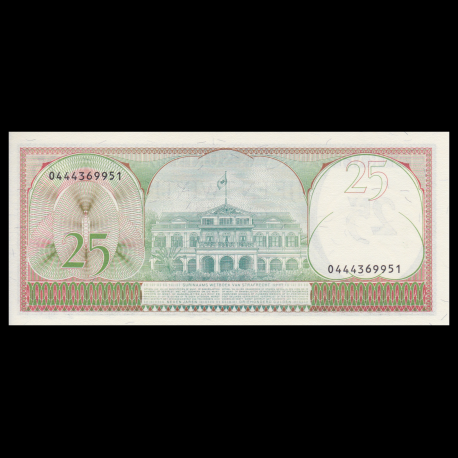 Suriname 25 Gulden 1985 P-127b Banknotes UNC 