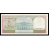 Suriname, P-127b, 25 gulden, 1985 - Billet de banque en vente sur Monnaies du Monde SHOP