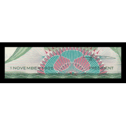 Suriname, P-127b, 25 gulden, 1985 - Billet de banque en vente sur Monnaies du Monde SHOP