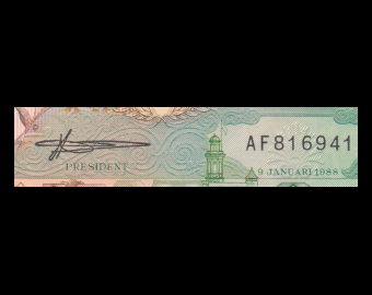 Suriname, P-132b, 25 gulden, 1988