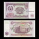 Tajikistan, P-04, 20 ruble, 1994