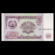 Tajikistan, P-04, 20 ruble, 1994