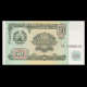 Tajikistan, P-05, 50 rubles, 1994