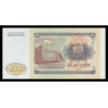 Tadjikistan, P-06, 100 roubles, 1994 - Billet de banque en vente sur Monnaies du Monde SHOP