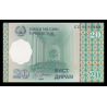 Tadjikistan, P-12, 20 diram, 1999 - Billet de banque en vente sur Monnaies du Monde SHOP