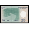 Tadjikistan, P-12, 20 diram, 1999 - Billet de banque en vente sur Monnaies du Monde SHOP