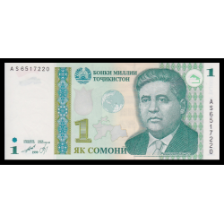 Tadjikistan, P-14A, 1 somoni, 1999 - Billet de banque en vente sur Monnaies du Monde SHOP