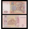 Ukraine, P-117d, 2 hrivni, 2013 - Billet de banque en vente sur Monnaies du Monde SHOP