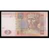 Ukraine, P-117d, 2 hrivni, 2013 - Billet de banque en vente sur Monnaies du Monde SHOP