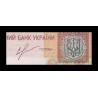 Ukraine, P-117d, 2 hrivni, 2013 - Billet de banque en vente sur Monnaies du Monde SHOP