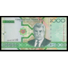 Turkménistan, P-20, 1000 manat, 2005 - Billet de banque en vente sur Monnaies du Monde SHOP