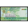 Turkménistan, P-20, 1000 manat, 2005 - Billet de banque en vente sur Monnaies du Monde SHOP