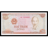 VietNam, P-100, 200 dông, 1987 - Billet de banque en vente sur Monnaies du Monde SHOP