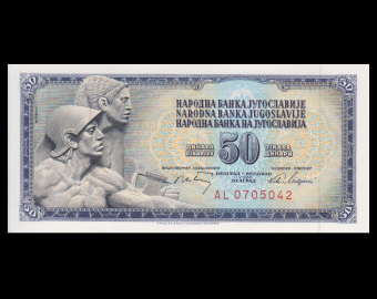 Yougoslavie, P-083c, 50 dinara, 1968