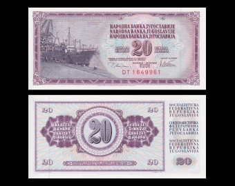 Yugoslavia, 20 dinara