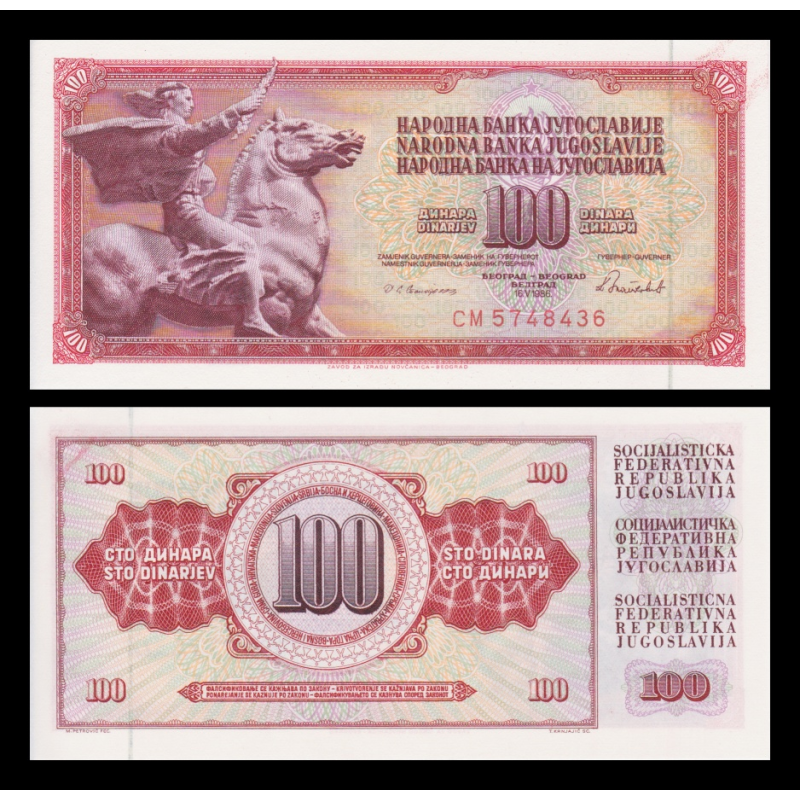 Yougoslavie, P-090c, 100 dinara, 1986 - Billet de banque en vente sur Monnaies du Monde SHOP