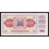 Yougoslavie, P-090c, 100 dinara, 1986 - Billet de banque en vente sur Monnaies du Monde SHOP