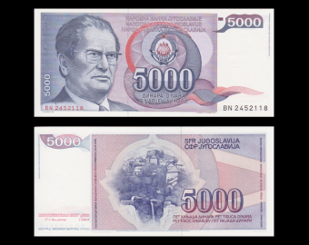 Yugoslavia, P-093a, 5 000 dinara, 1985