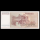 Yugoslavia, p-095, 20.000 dinara, 1987