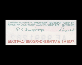 Yougoslavie, P-095, 20 000 dinara, 1987