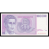 Yougoslavie, P-113, 500 dinara, 1992 - Billet de banque en vente sur Monnaies du Monde SHOP