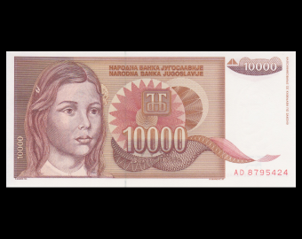 Yougoslavie, P-116a, 10 000 dinara, 1992