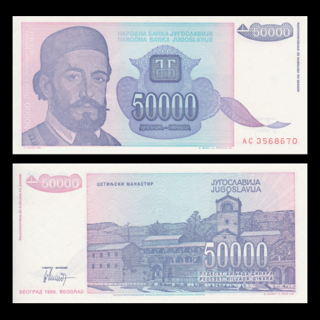 Yougoslavie, P-130, 50 000 dinara, 1993
