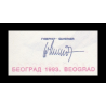 Yougoslavie, P-130, 50 000 dinara, 1993 - Billet de banque en vente sur Monnaies du Monde SHOP