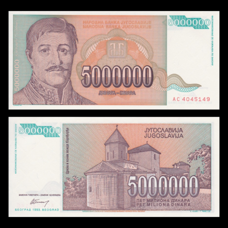 Yugoslavia,  p-132, 5000000 dinara, 1993