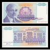 Yougoslavie, P-134, 500 000 000 dinara, 1993 - Billet de banque en vente sur Monnaies du Monde SHOP
