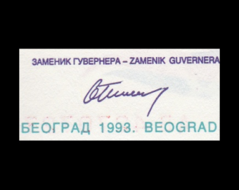 Yougoslavie, P-134, 500 000 000 dinara, 1993