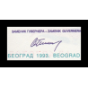 Yougoslavie, P-134, 500 000 000 dinara, 1993 - Billet de banque en vente sur Monnaies du Monde SHOP