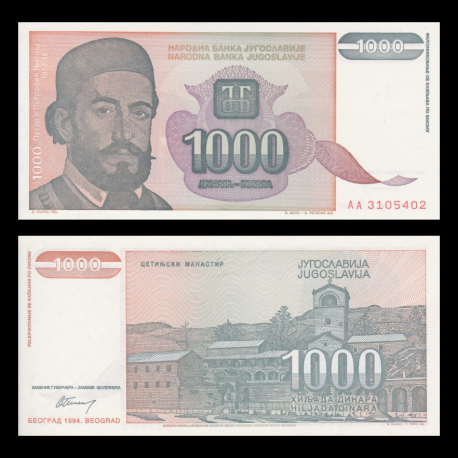 Yugoslavia, P-140, 1000 dinara, 1994