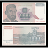 Yougoslavie, P-140, 1 000 dinara, 1994 - Billet de banque en vente sur Monnaies du Monde SHOP