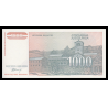Yougoslavie, P-140, 1 000 dinara, 1994 - Billet de banque en vente sur Monnaies du Monde SHOP