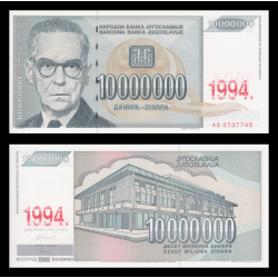 Yougoslavie, P-144, 10 000 000 dinara, 1994 - Billet de banque en vente sur Monnaies du Monde SHOP