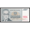 Yougoslavie, P-144, 10 000 000 dinara, 1994 - Billet de banque en vente sur Monnaies du Monde SHOP