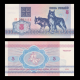 Belarus, P-04, 5 rubles, 1992