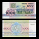 Bielorussie, P-11, 1000 roubles, 1992