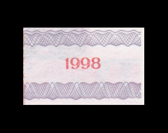 Bielorussie, P-17, 5 000 roubles, 1998