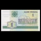Belarus, 10 ruble, 2000