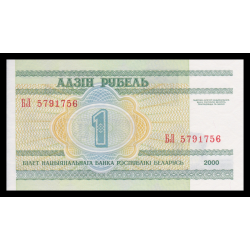 Bielorussie, P-21, 1 rouble, 2000 - Billet de banque en vente sur Monnaies du Monde SHOP